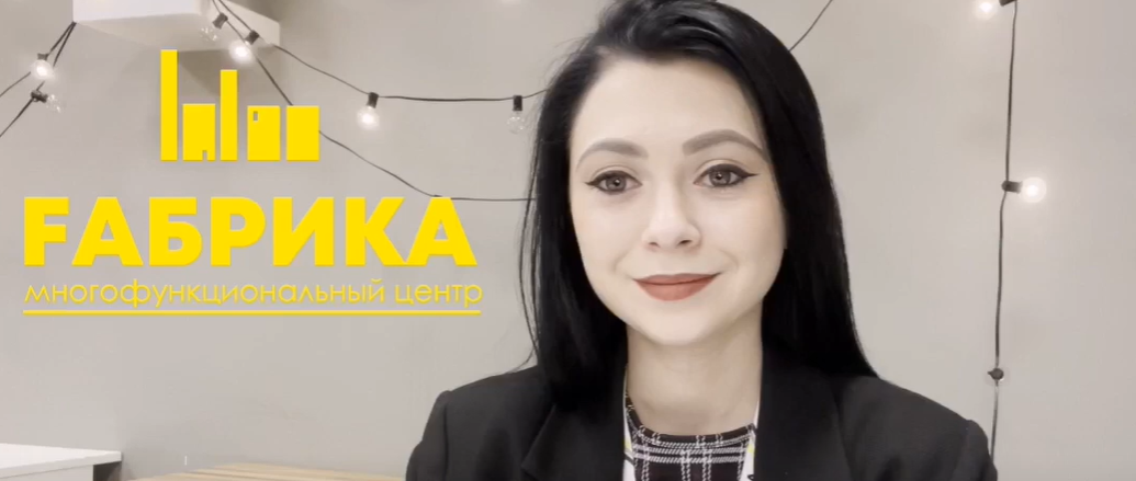 Экспертное видео о развитии коворкингов в Росcии